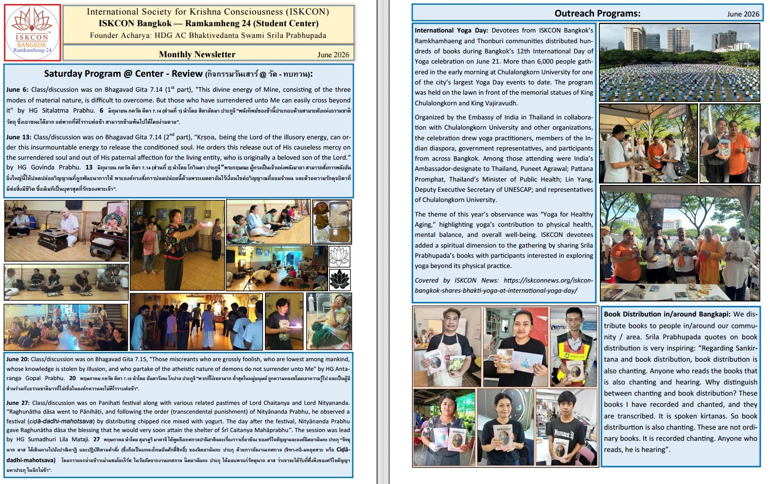 June 2026 Newsletter